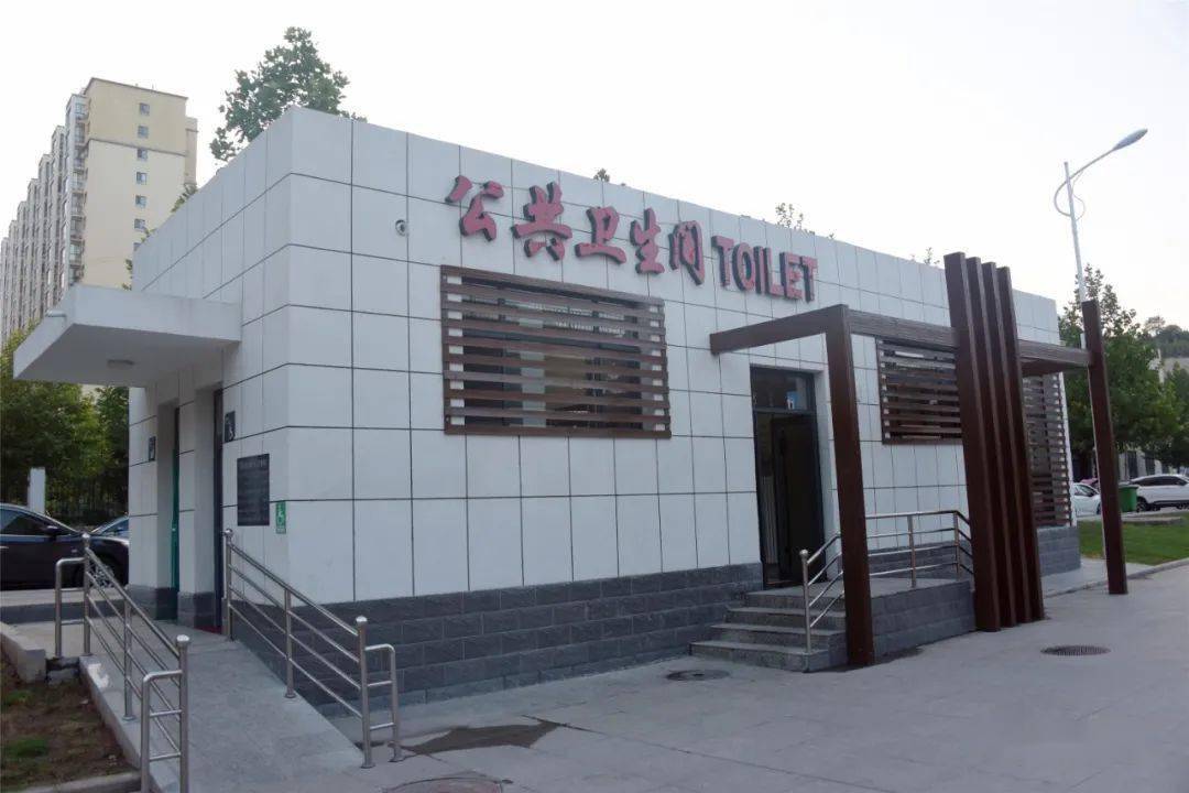 超高颜值的星级公厕你值得拥有