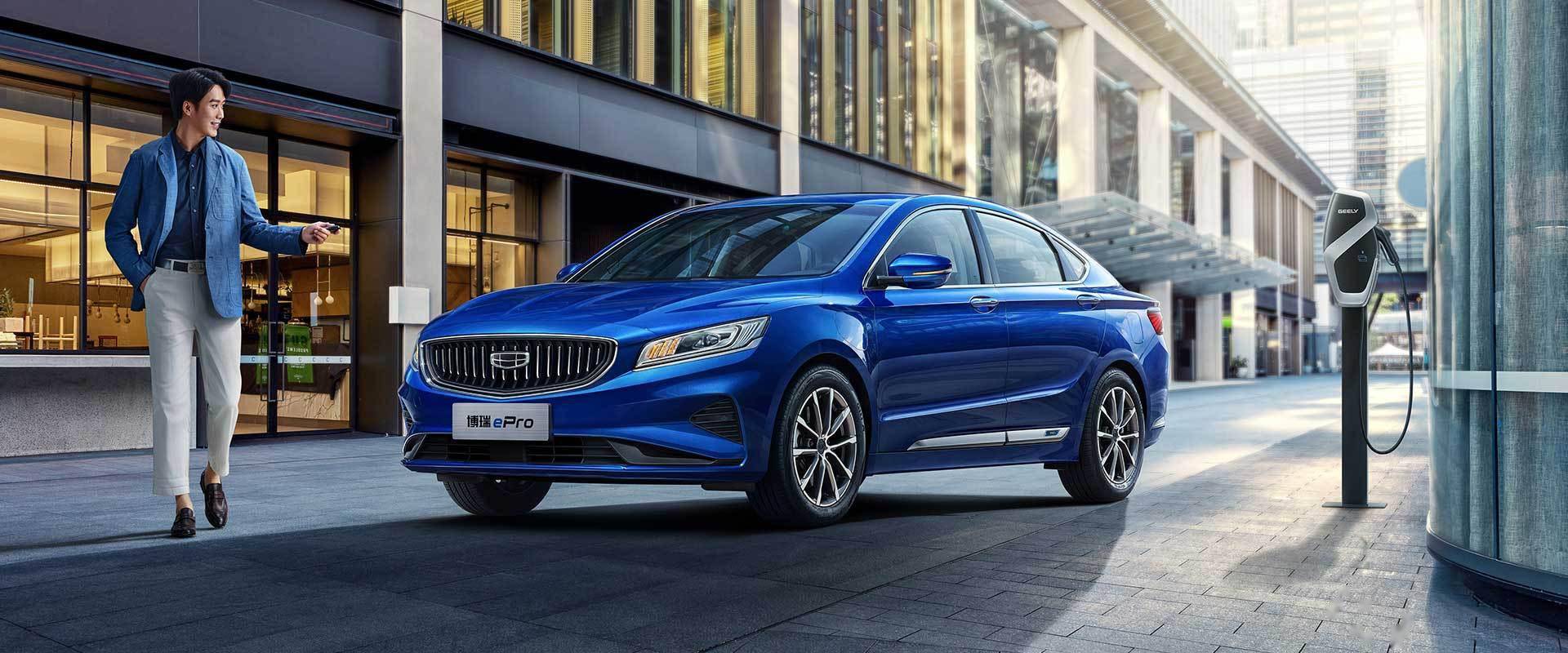 吉利2021款博瑞epro上市有混合动力版本