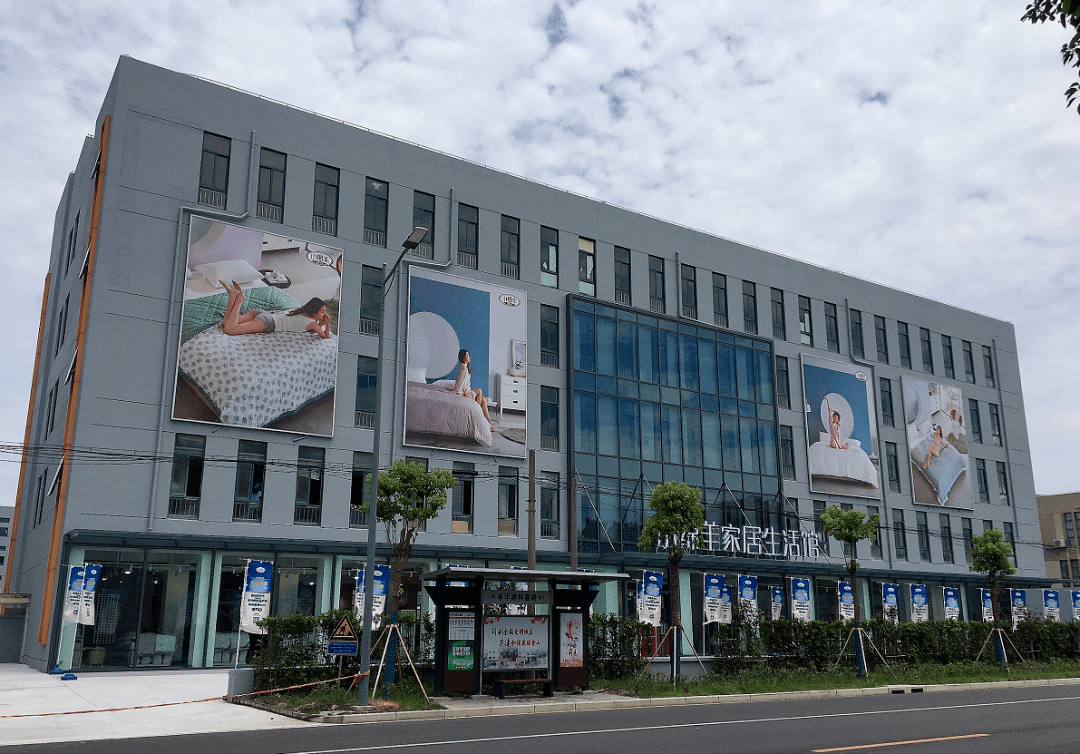 店铺位于上海市金山区亭林镇工业园区林盛路110号(小绵羊工业园.