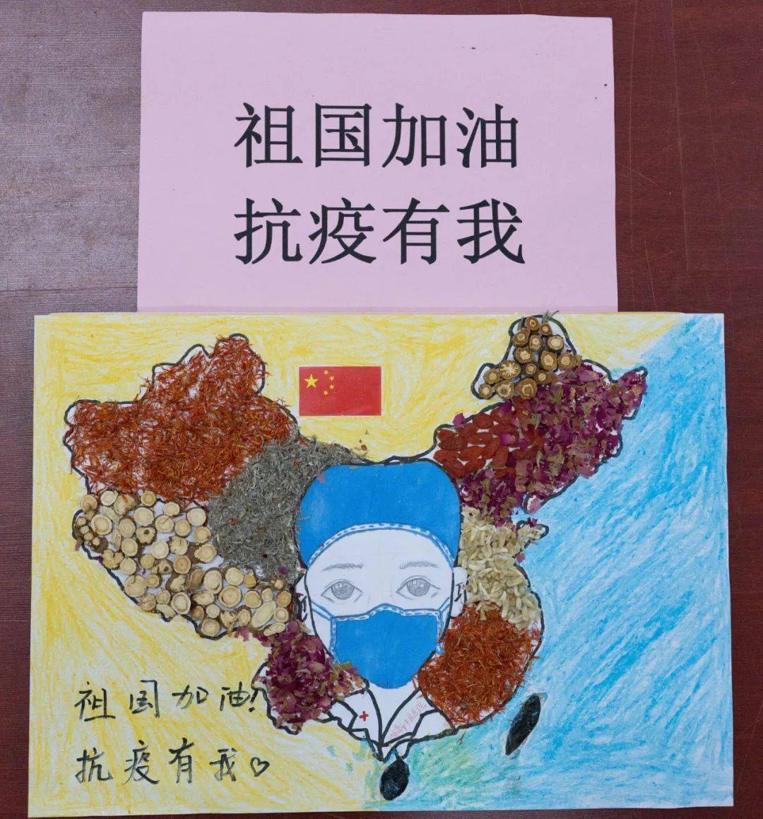 展现中药魅力传承国药精髓湘潭市中医医院举办首次中药拼图比赛