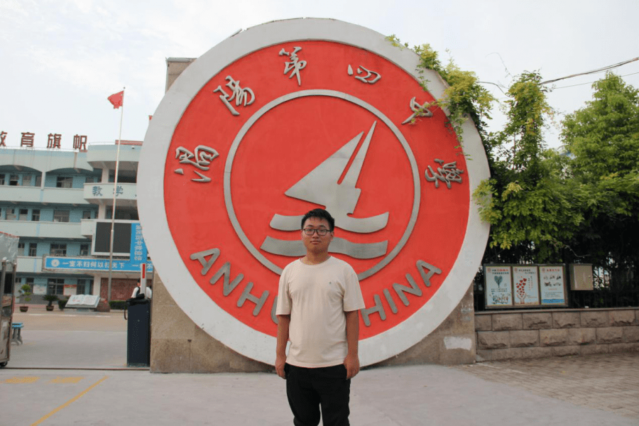 扩散这里是涡阳四中