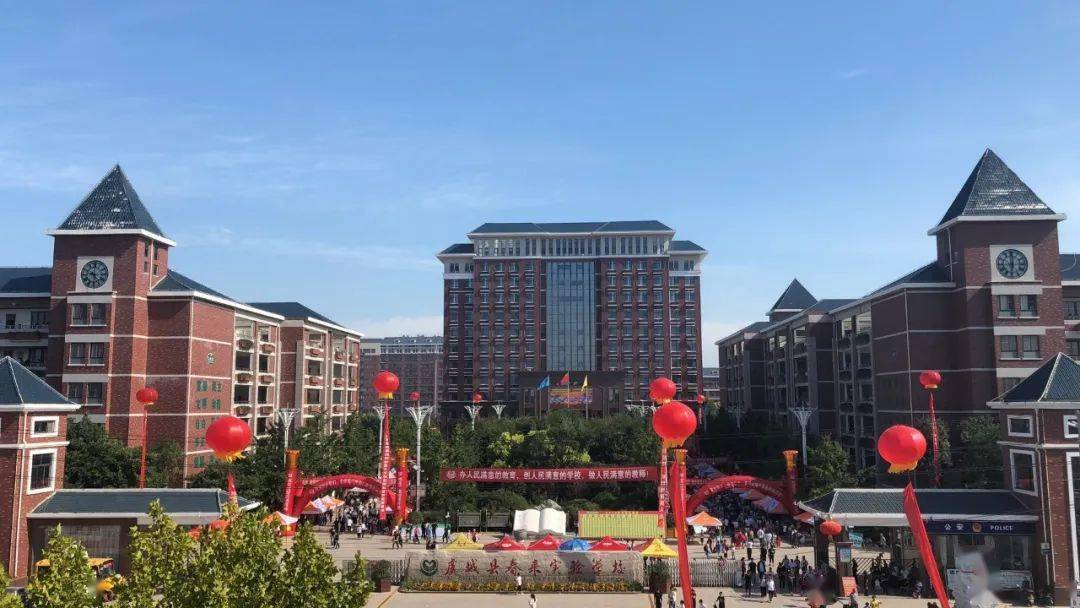 规范化精品基础教育的典范学校虞城县春来实验学校