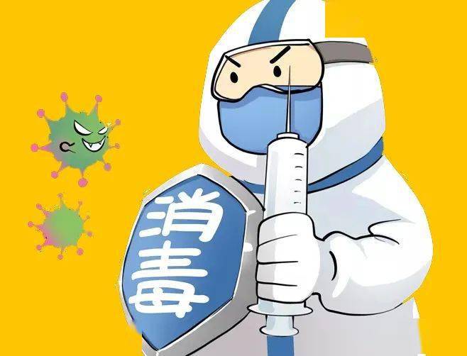 佳和超市84消毒液超市购物满100元就送125升84消毒液1桶快来抢手慢无