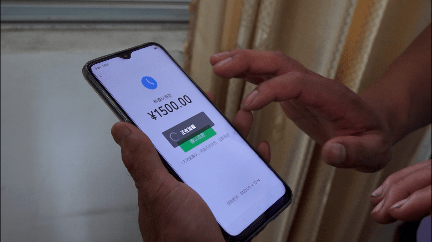 郴州市某鞋业有限公司通过微信支付,银行转账等方式将拖欠17名农民工