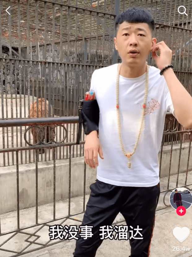 今年的东北文艺复兴从抽根华子开始