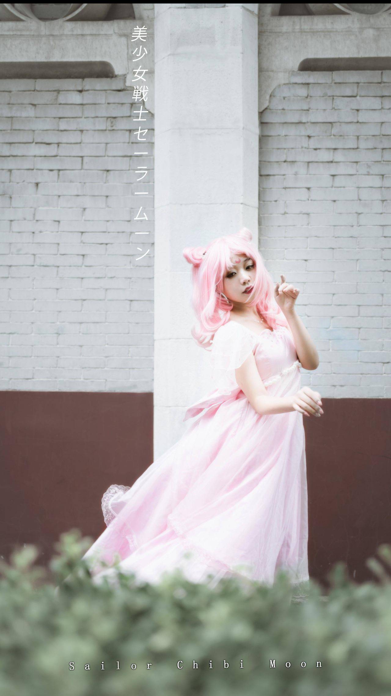 《美少女战士》小小兔插画礼服cosplay