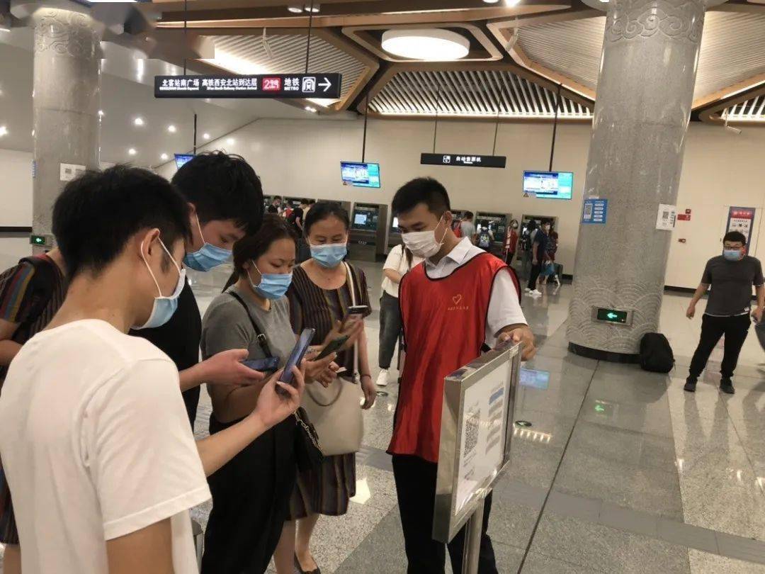 创文明城丨西安地铁"青春迎全运 文明我先行"活动现场速览(一)_志愿