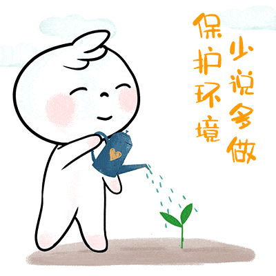 漫谈文明快收藏这是属于我们文明人的表情包