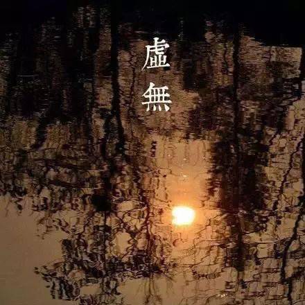 菩提:往后余生,静而不争