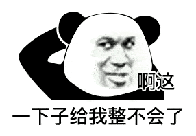 95 公众号内可以直接搜索表情包啦 9578 表情包制作:@表情舍(id