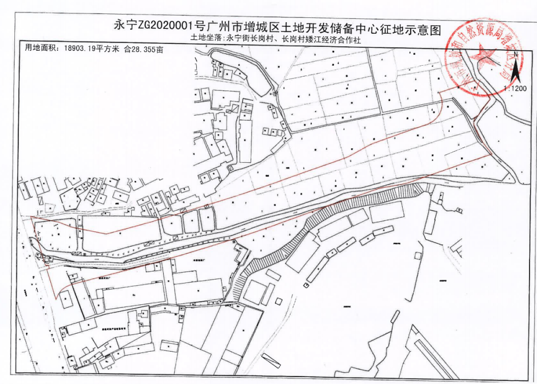 永宁街宁西街再征地涉及2条村