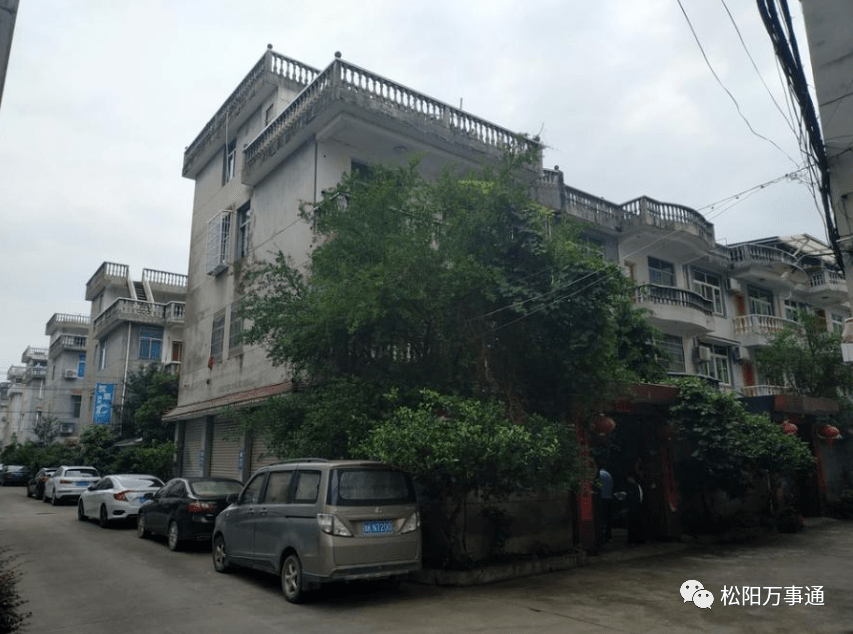 丽水市松阳县西屏街道玉泉3区1幢7号,规划用途(住宅,建筑面积337.