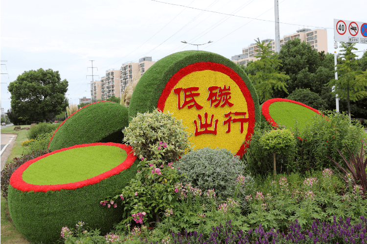 亮眼景观小品 点睛城市文明