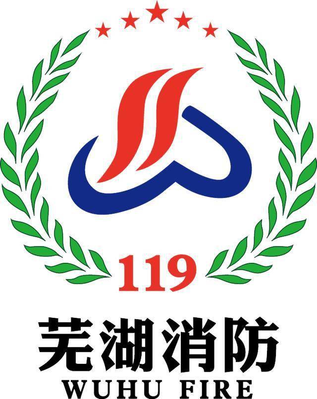 穿梭在街头巷尾的火焰蓝