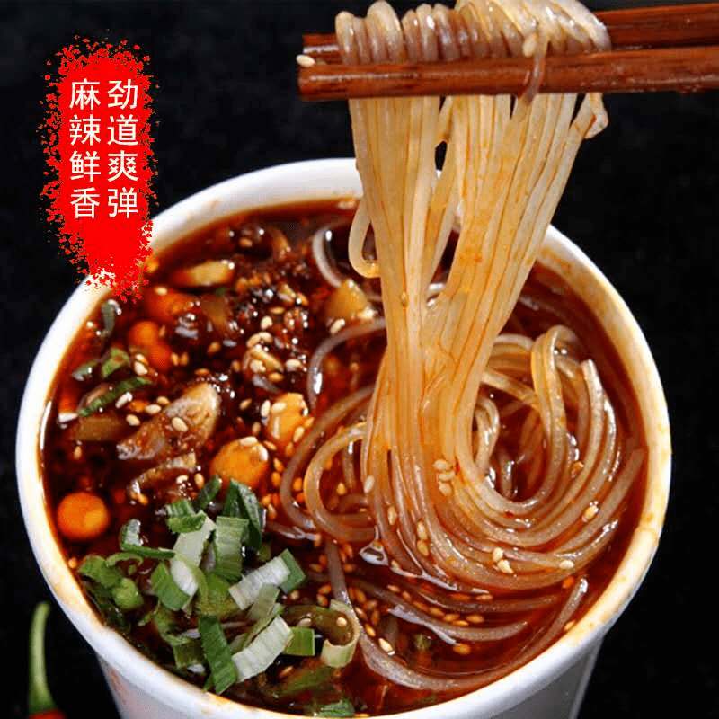 怀念!老兰州味的麻辣粉,很多人从小吃到大