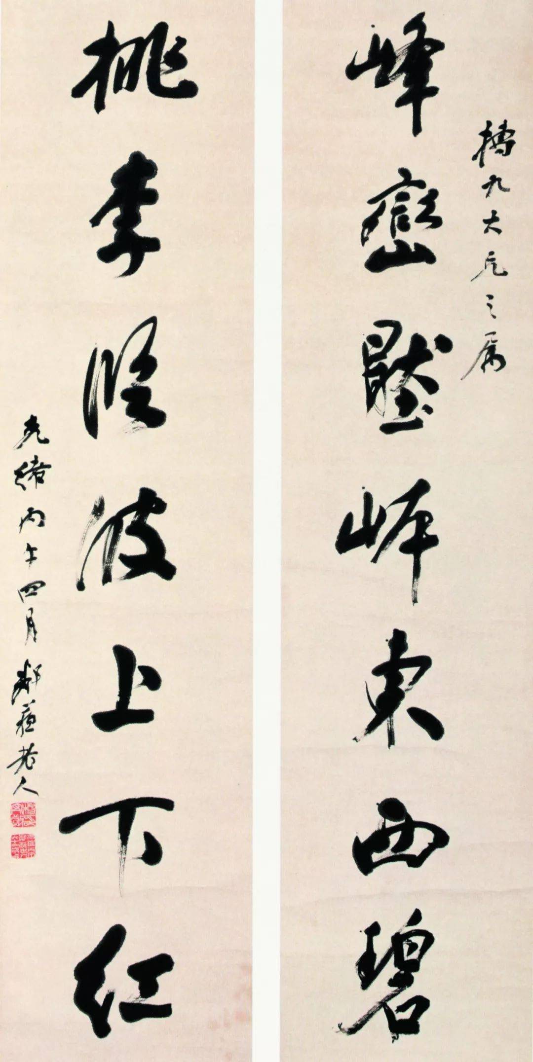 清代在中国书法史上是具有重大意义的转折点,碑派书法风尚是如何