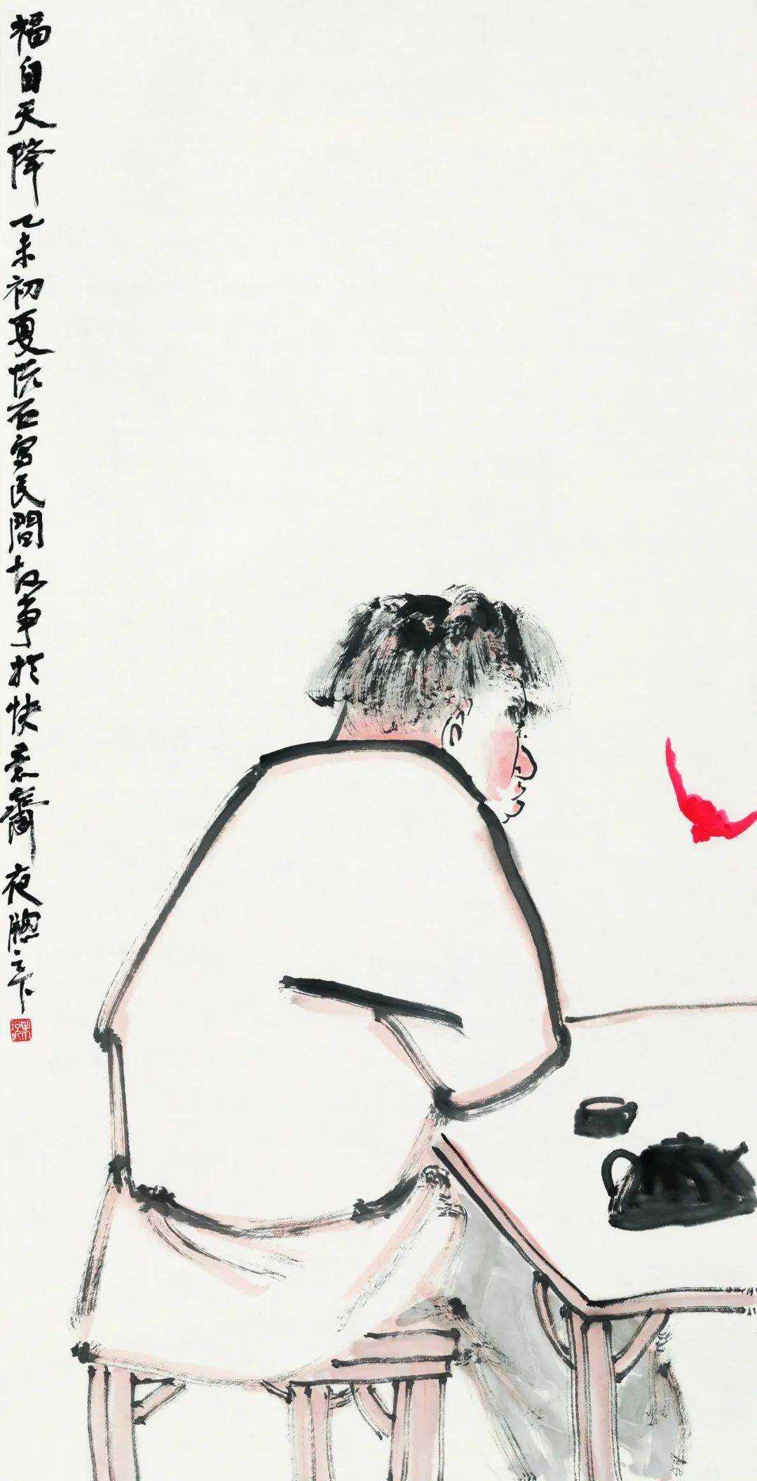 纯正的中国画味吴悦石人物画品读