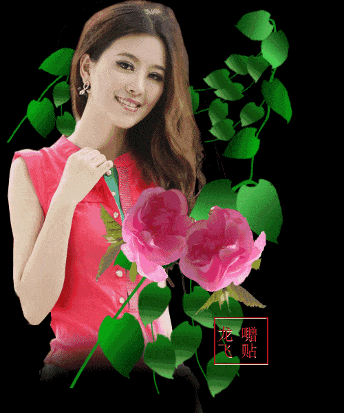 早上好美女图