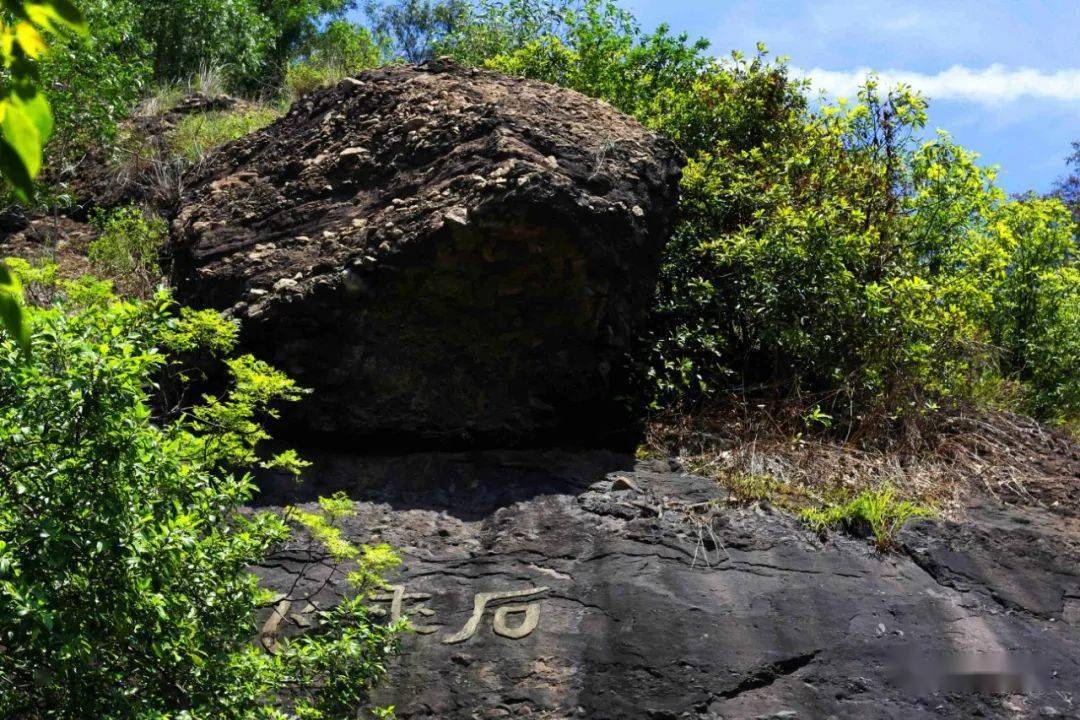 中山黄圃海蚀遗址