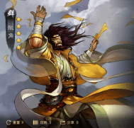 【率土之滨】"大贤良师"可在?率土"智囊队"请求出战!