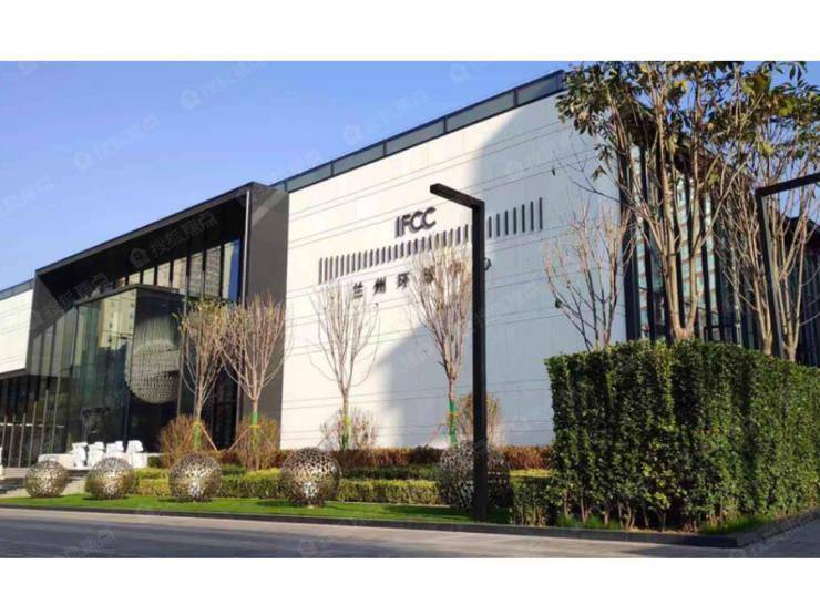 ifcc兰州环球中心了解一下