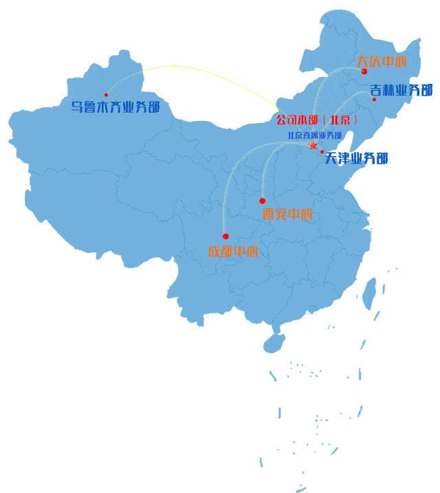 中国石油最年轻的企业拍了拍你