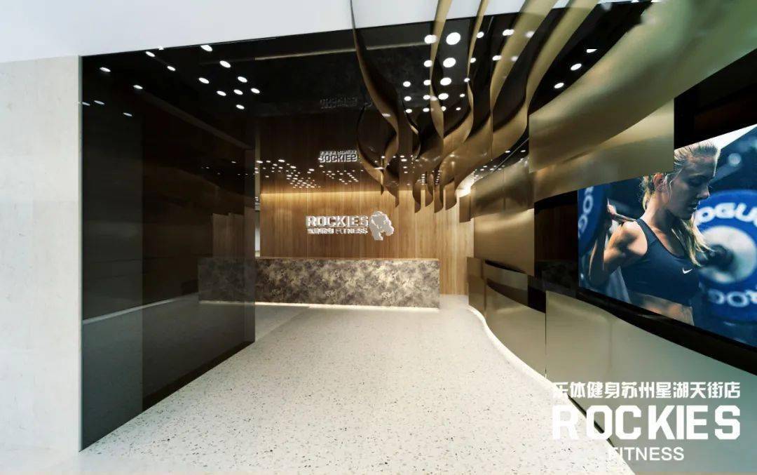 乐新闻丨乐体健身苏州星湖天街门店全新升级为黑标门店,距新店发布会