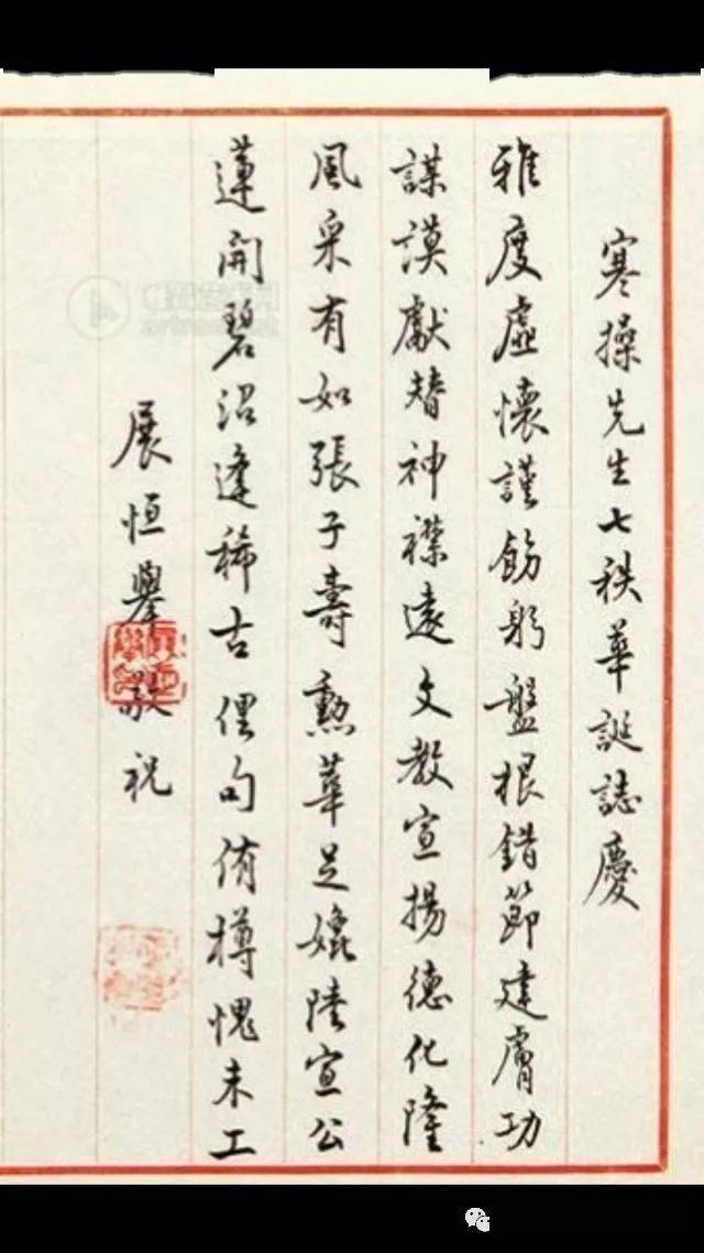 《平静,浅笑,安然地闭门避疫祸,宅家修族谱:备足粮,通天风,勤洗手→保