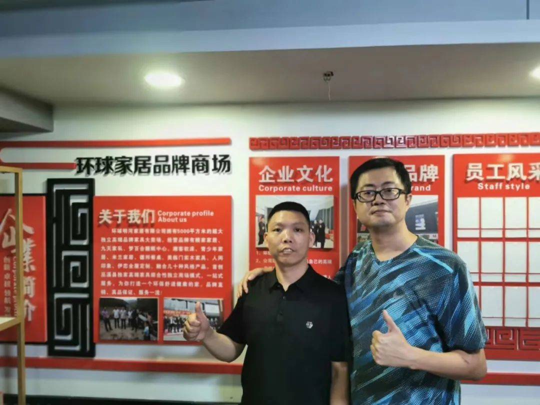 近期有这些行业领先者加入我们巫溪人才网啦快来看看有适合你的工作吗