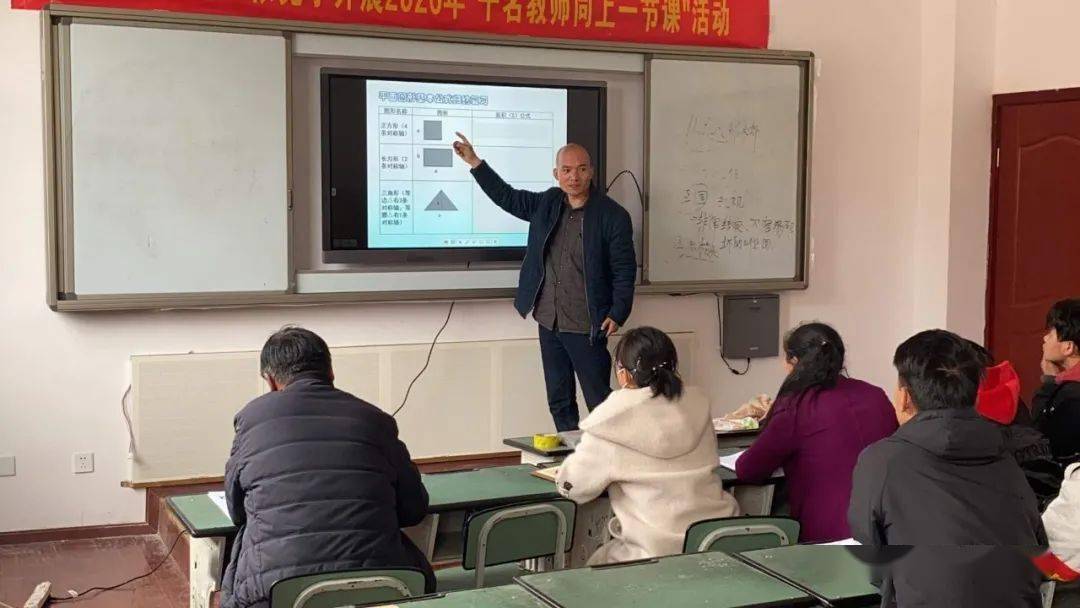 天津市教育援昌动态天津市援昌都丁青县万名支教援藏队纪实