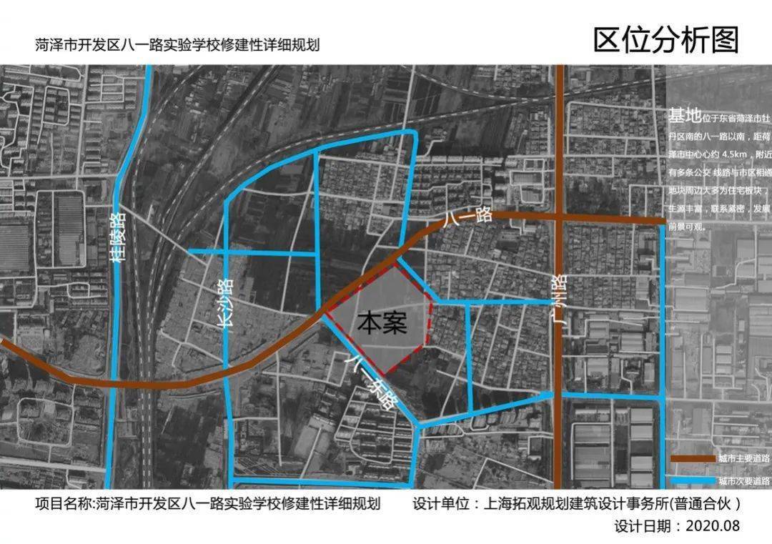 菏泽中铭学府规划图图片