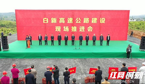 仍从容·年中经济观察③丨湖南:有效投资加速"回血" 新动能不断积聚