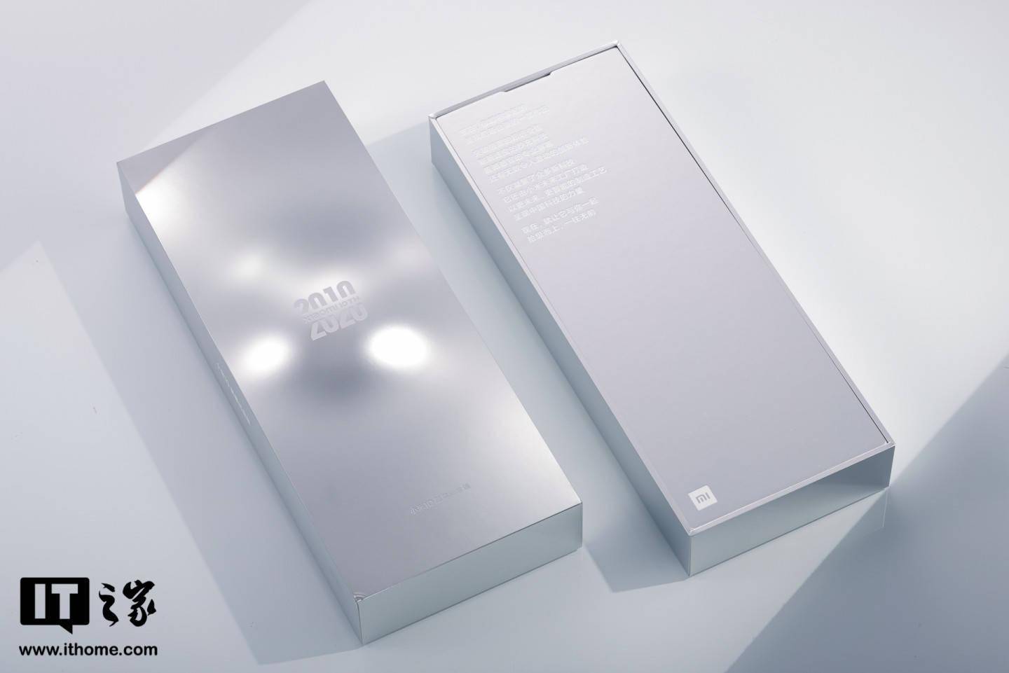 【it之家开箱】小米10至尊纪念版it之家定制款开箱图赏