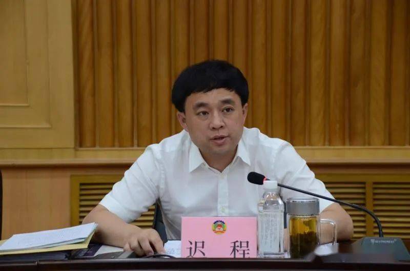 市政协召开七届十次常委会议