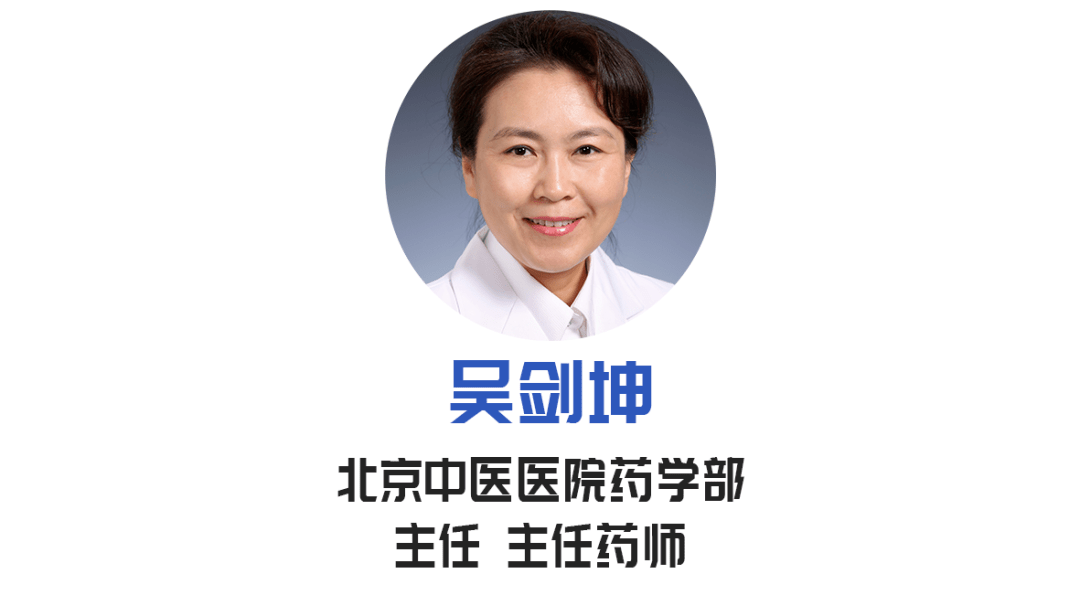 關(guān)于北京地壇醫(yī)院、代掛跑腿，全天在線(xiàn)第一時(shí)間安排中醫(yī)科的信息