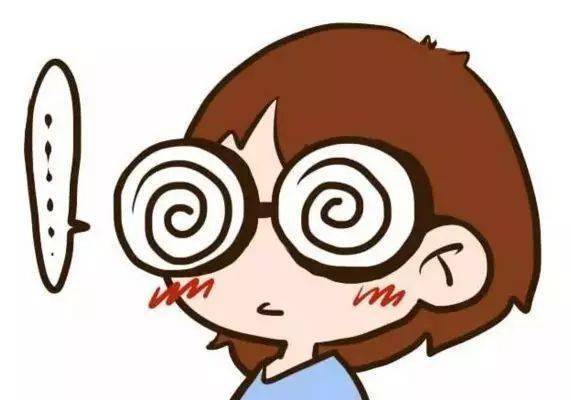 01 加重眼睛的疲劳