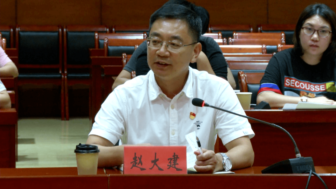 赵大建县长指出光泽县无废城市建设试点工作在政府,专家,社会多方协调