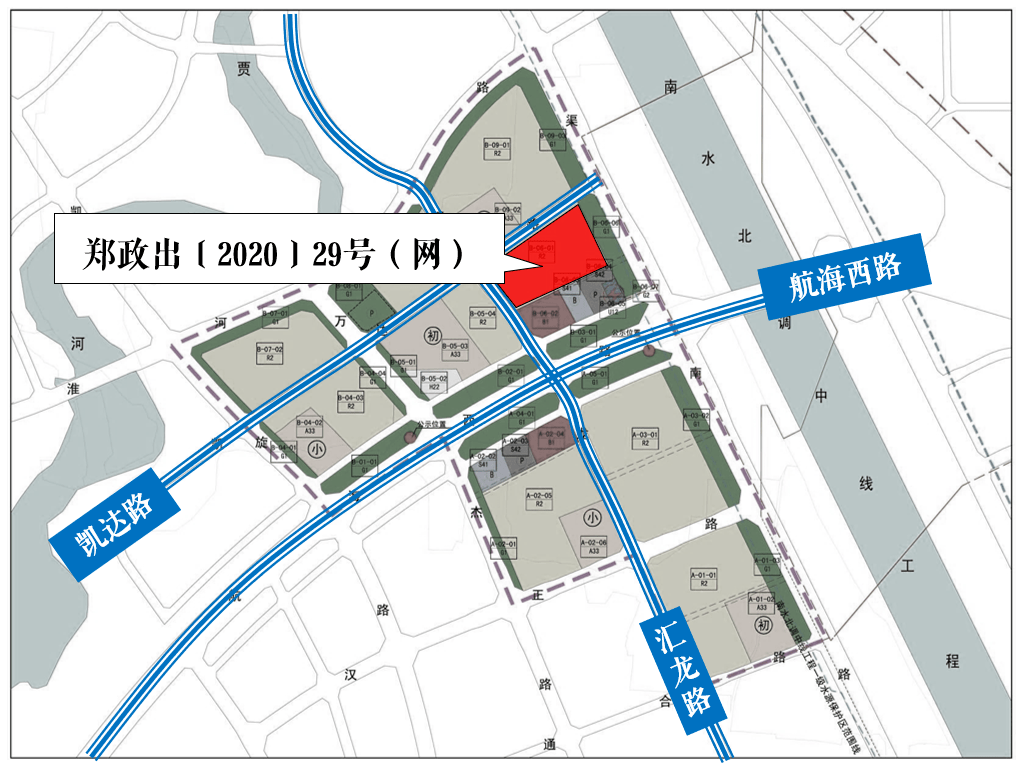 郭厂,冯湾,道李城中村改造项目用地(金科中原,原金科贾鲁小镇)