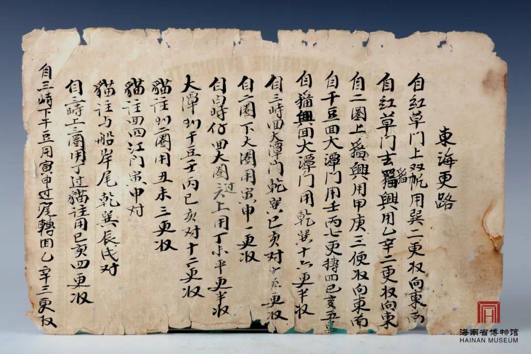 南海水下文化遗产大展8月15日将在敦煌莫高窟开幕(有直播),展览内容抢