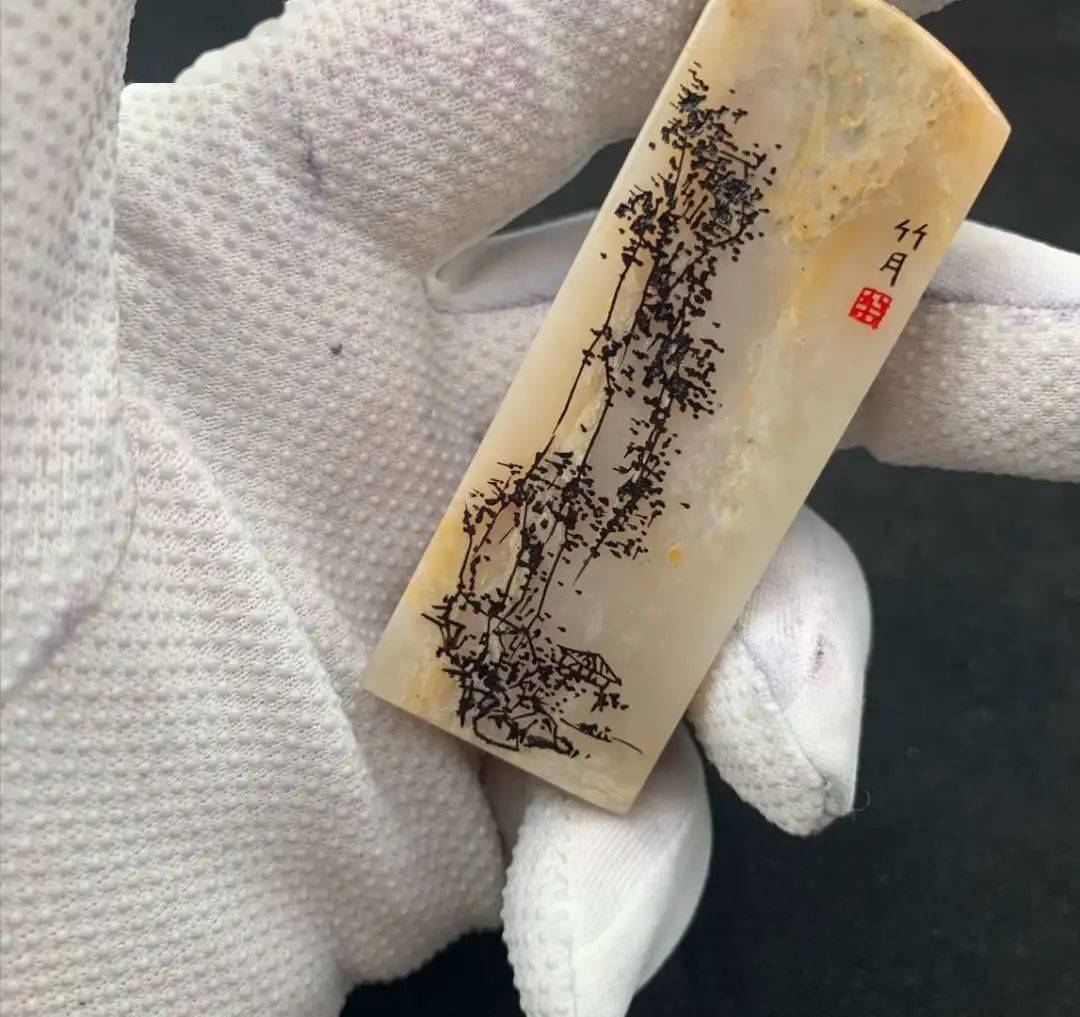 每日一漏篆刻家友竹篆刻如是我闻漏中漏