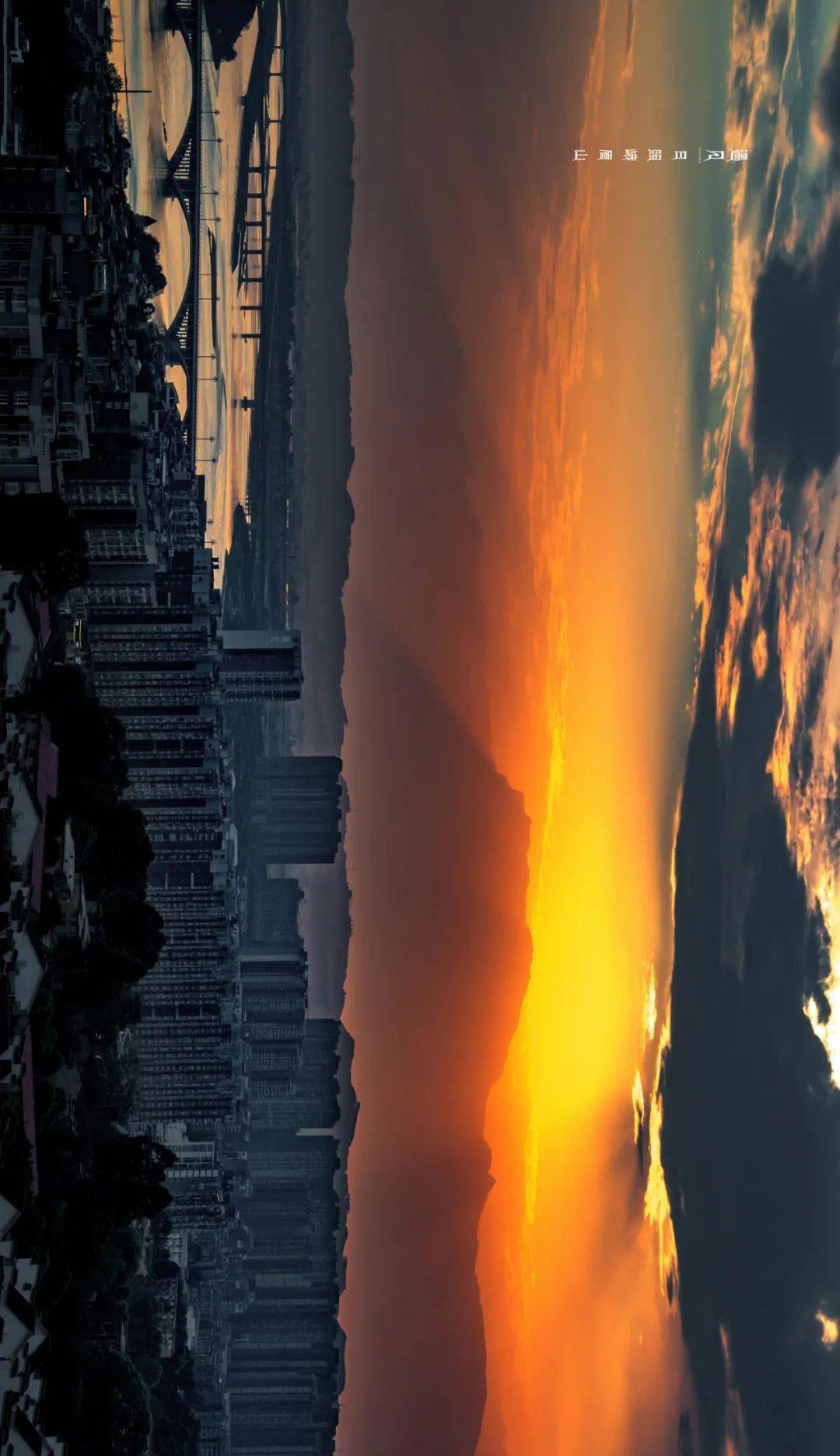 超震撼长长长长长图360全景看乐山请横屏