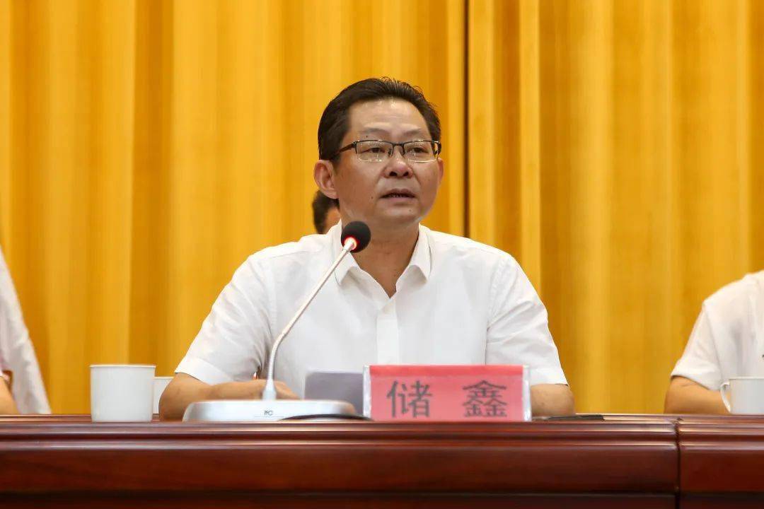 精兵简政,扬帆起航