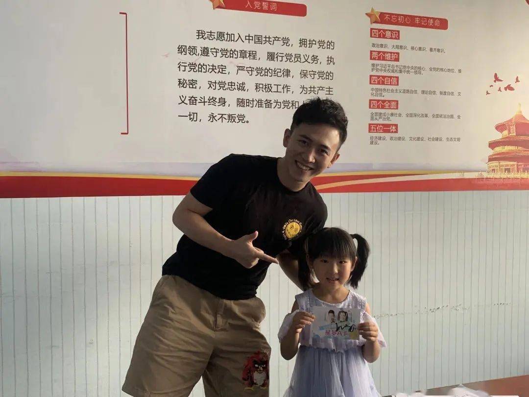 当哈尼遇见白雪公主选角会开始啦