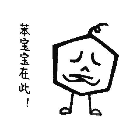 图2中显示的是两个正在合并的星系,它们在红外线波段比一万亿个太阳