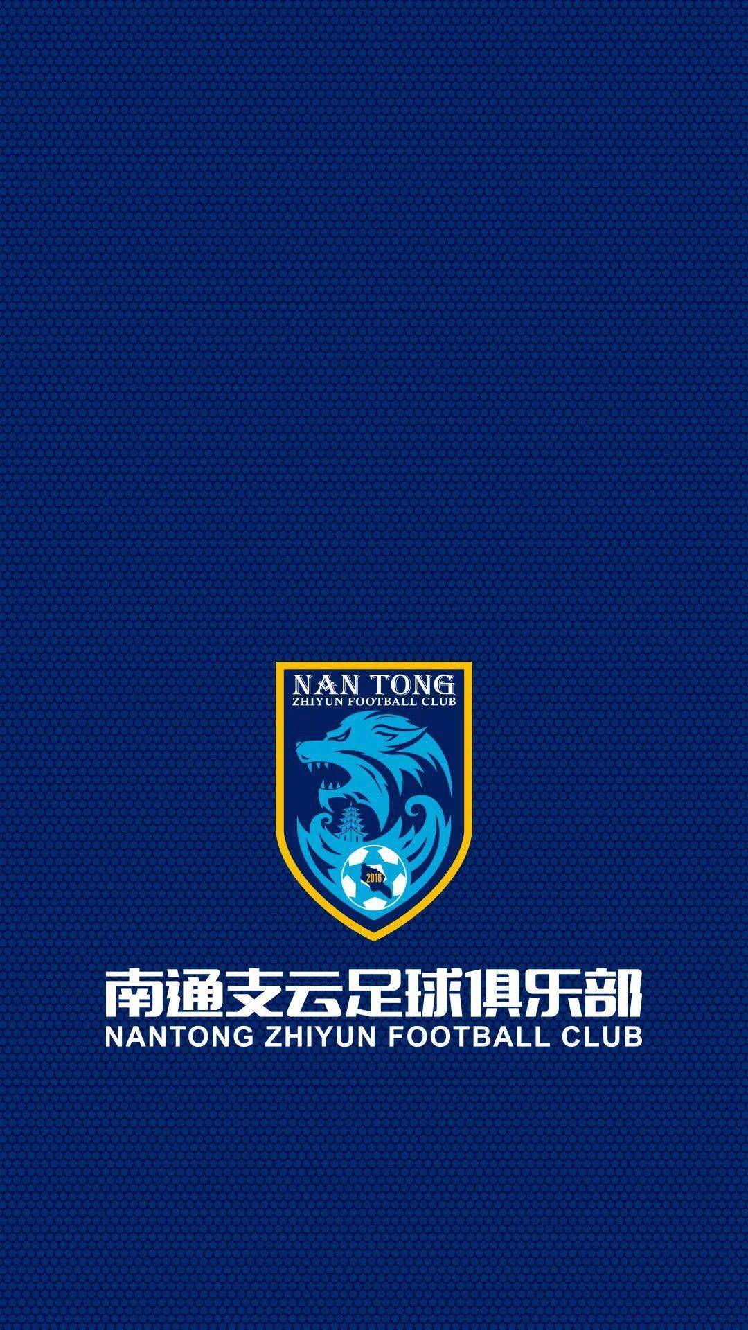 支云狼兵壁纸朋友圈封面来袭准备接招