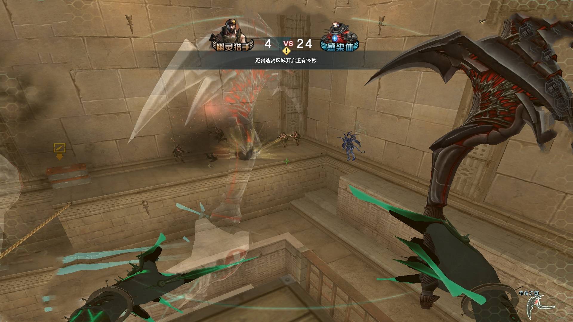 cf追击模式《空中遗迹》讲了什么事情?深度分析这张图的背景剧情