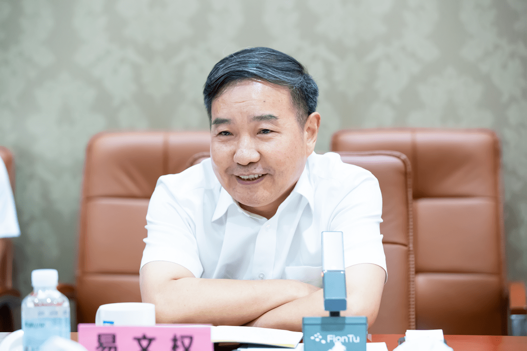 设计建造中建四局与中建设计集团签订战略合作协议