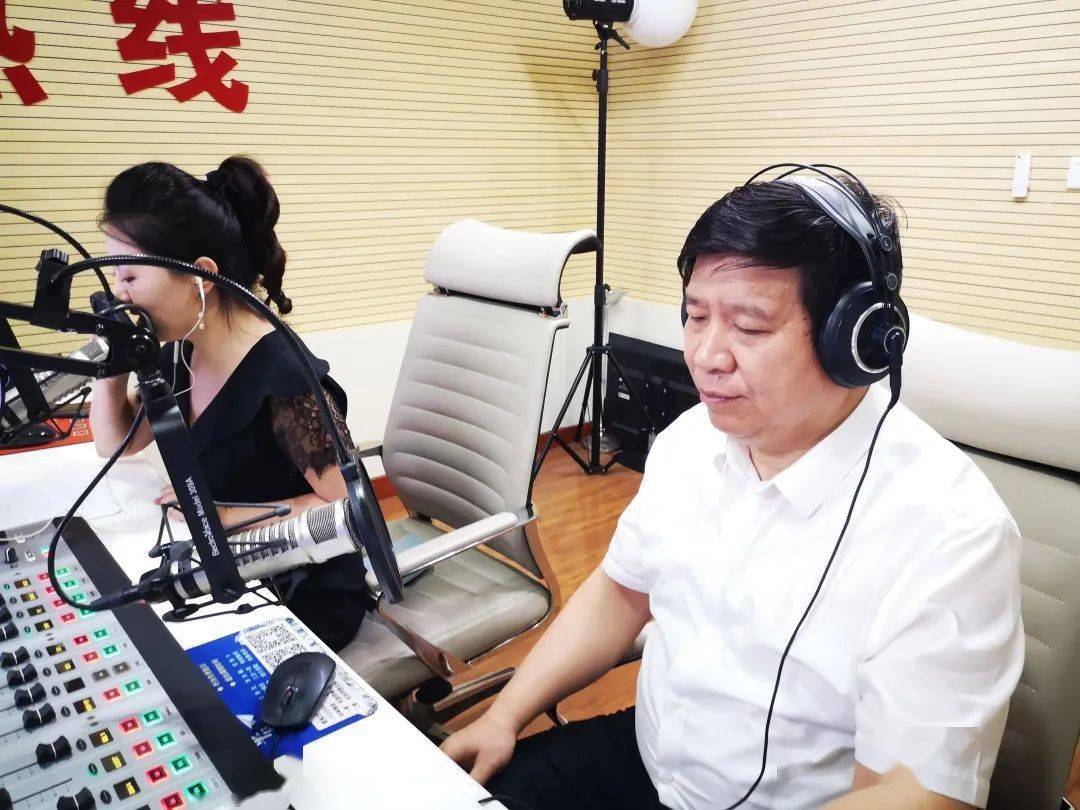 副市长张和平参加《党风政风热线》_手机搜狐网