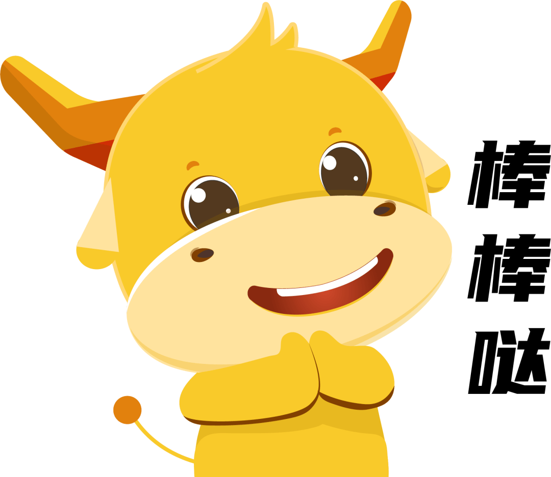 20号胶期货一周岁有奖问答第二期来袭,快来pk吧!