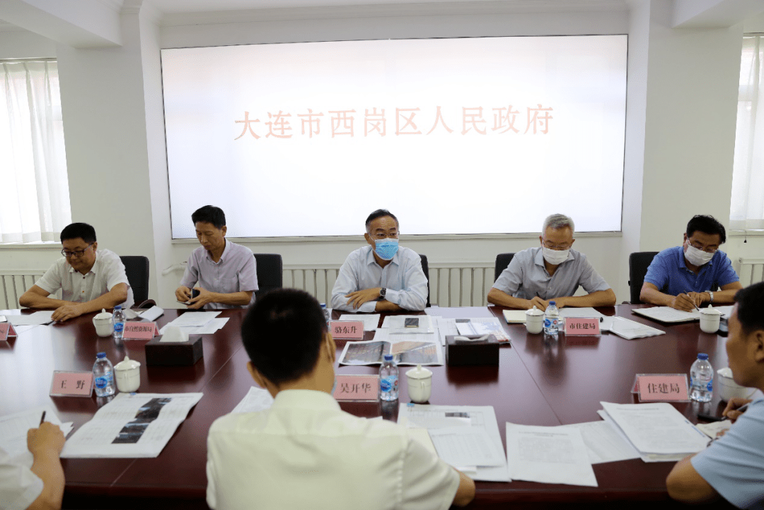 市委常委,副市长骆东升到西岗区调研指导城区升级改造工作